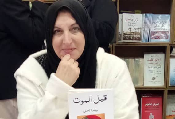 المبدعات يقرأن القصص فى مختبر السرديات بمكتبة الإسكندرية 